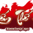 cuongpham